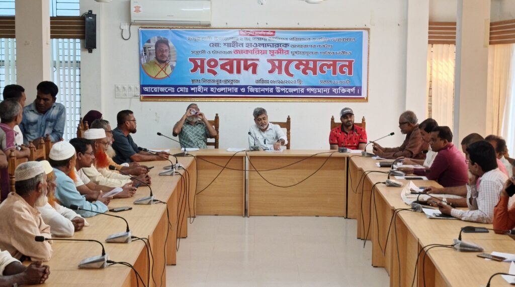 ইন্দুরকানীতে চেয়ারম্যানের অভিযোগ: হামলা-অপহরণচেষ্টা ও অপপ্রচারের শিকার দাবি শাহীন হাওলাদারের