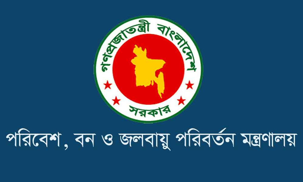 জলবায়ু পরিবর্তন মোকাবিলায় ১৮ প্রকল্প অনুমোদন