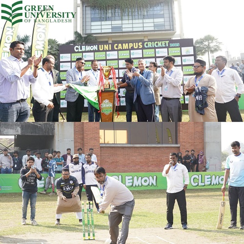 গ্রিন ইউনিভার্সিটিতে ক্লেমন ইউনিক্যাম্পাস ক্রিকেট টুর্নামেন্ট ২০২৫-এর উচ্ছ্বাসময় উদ্বোধনী গ্রিন ইউনিভার্সিটিতে ক্লেমন ইউনিক্যাম্পাস ক্রিকেট টুর্নামেন্ট ২০২৫