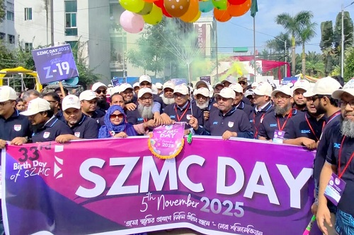 শহীদ জিয়া মেডিকেল কলেজের প্রতিষ্ঠাবার্ষিকী উদযাপিত