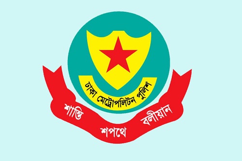 যমুনা ও সচিবালয় এলাকায় সভা-সমাবেশে নিষেধাজ্ঞা জারি