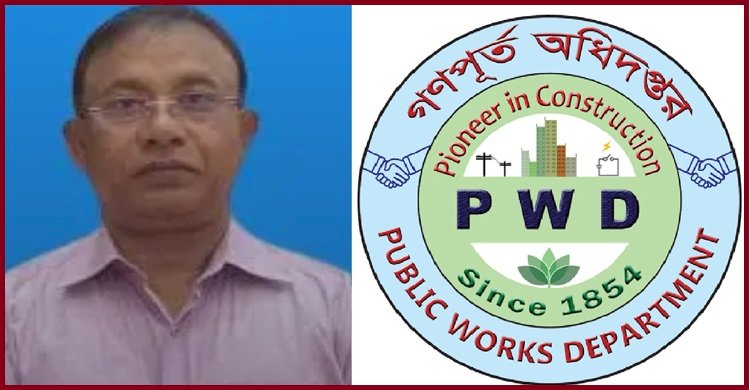 গণপূর্তের অতিরিক্ত প্রধান প্রকৌশলী শামছুদ্দোহা: নতুন দায়িত্বের জন্য তদবির ও অভিযোগের ছায়া