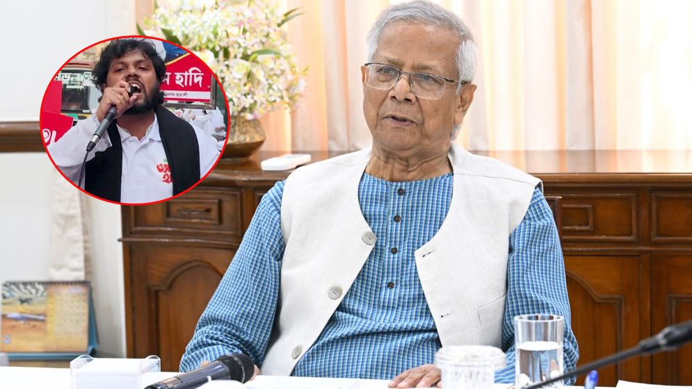 ওসমান হাদির ওপর হামলা নির্বাচন বানচালের ষড়যন্ত্র: প্রধান উপদেষ্টা