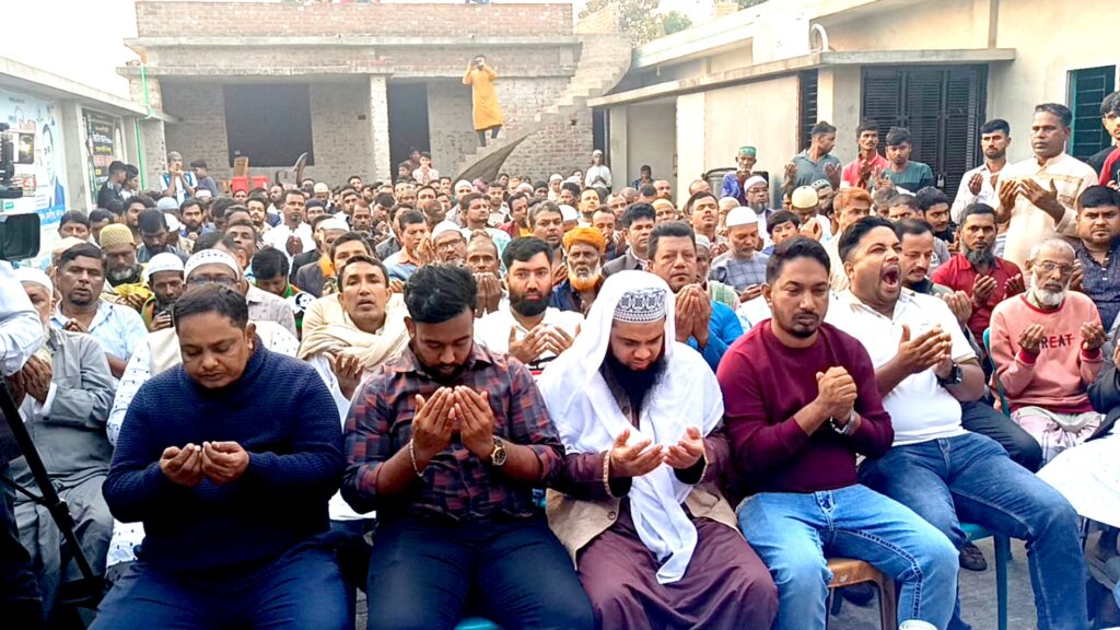 বেগম খালেদা জিয়ার সুস্থতা কামনায় কোন্ডা ইউনিয়নে শ্রমিক দলের সাধারণ সম্পাদক জহিরুল ইসলাম জনির আয়োজনে কুরআন তেলাওয়াত এবং দোয়া ও মিলাদ মাহফিল অনুষ্ঠিত।