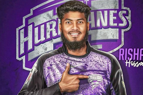 বিগ ব্যাশে রিশাদ হোসেনের ম্যাচসূচি প্রকাশ বিগ ব্যাশে রিশাদ হোসেনের ম্যাচসূচি প্রকাশ