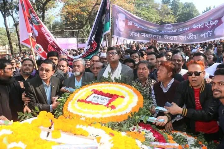 ‘‘মুক্তিযুদ্ধকে বাদ দিয়ে, ৭১ কে বাদ দিয়ে কোন চেতনা বাংলাদেশের জন্য মঙ্গল বয়ে আনতে পারে না’’- বলেছেন জাতীয় পার্টির মহাসচিব শামীম হায়দার পাটোয়ারিী।