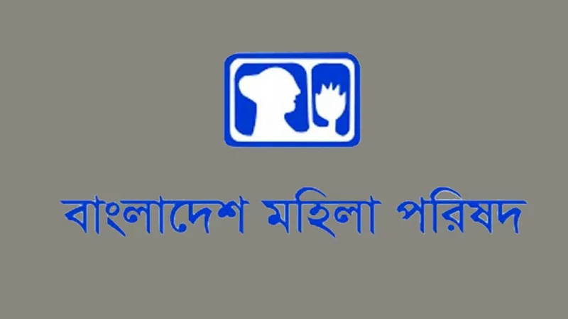 নভেম্বরে নারী-শিশুসহ নির্যাতন ও ধর্ষণের শিকার ১৮১ জন