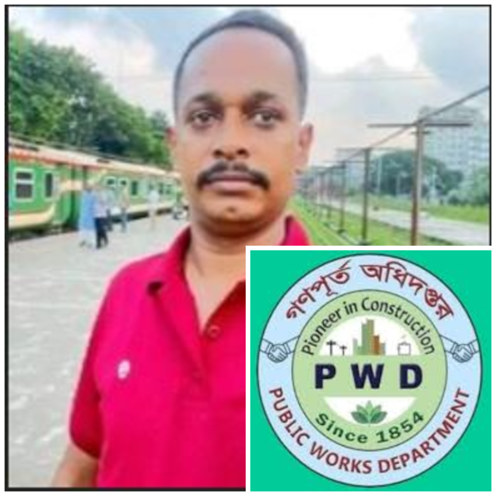 টেন্ডার সিন্ডিকেট কি আবার সক্রিয়? বদলি আদেশ ঘিরে প্রশ্ন