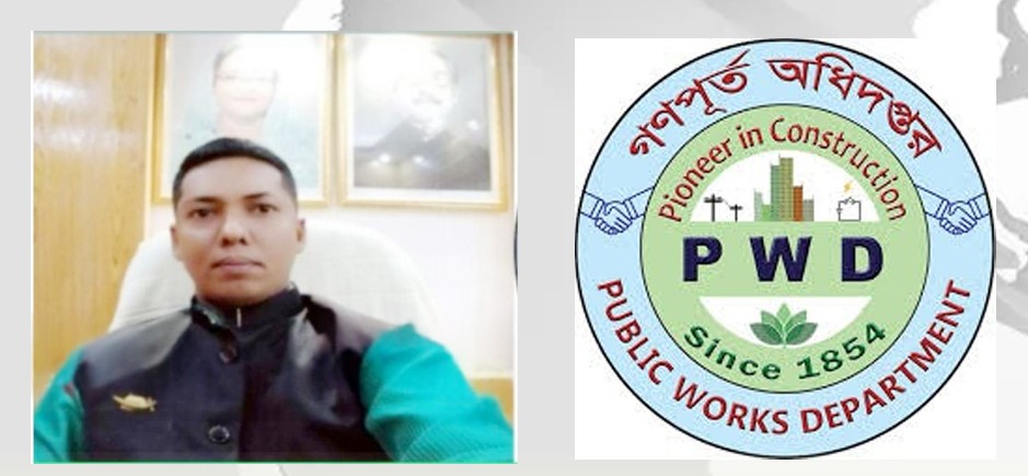 টেন্ডারে নিয়ম ভাঙার অভিযোগে গণপূর্ত কার্যালয়ে উত্তেজনা