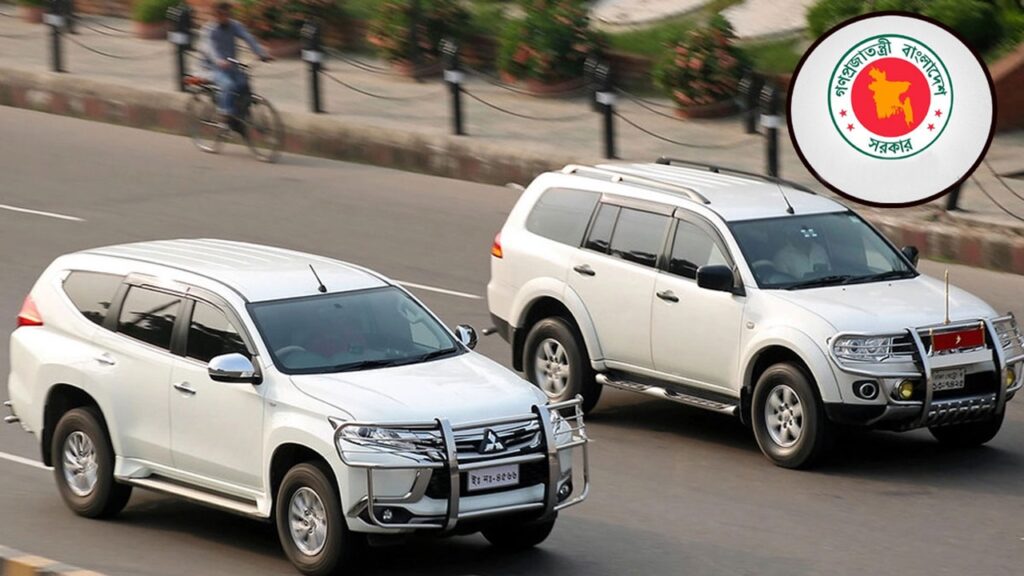 সরকারি গাড়ি কেনার মূল্যসীমা বাড়ল