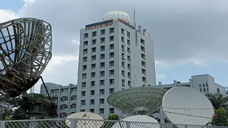 আগামী ৫ দিন আবহাওয়া কেমন থাকবে, জানাল অধিদপ্তর