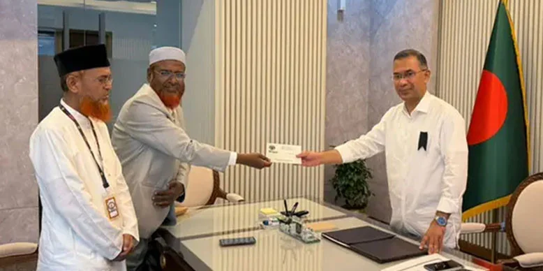 জামায়াতে ইসলামীর ইফতার মাহফিলে যোগ দেবেন তারেক রহমান