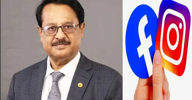 ফেসবুক-ইনস্টাগ্রাম অ্যাকাউন্ট ডিঅ্যাক্টিভেট করলেন প্রধানমন্ত্রীর মুখ্য সচিব