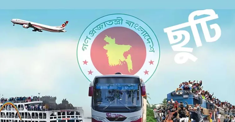 নির্বাচন উপলক্ষে সাধারণ ছুটি আরও বাড়লো