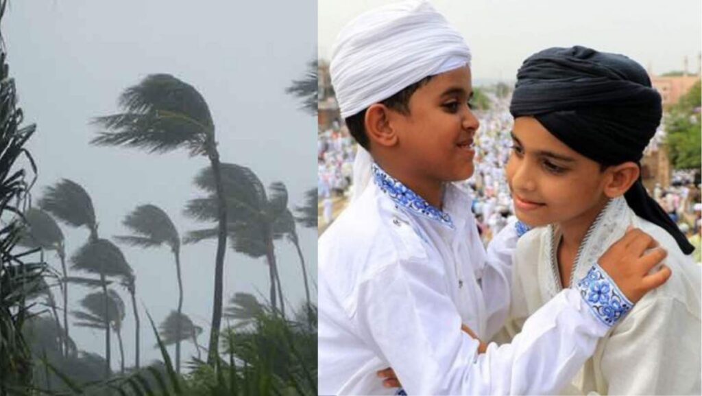 ঈদের দিনের আবহাওয়া নিয়ে দুঃসংবাদ