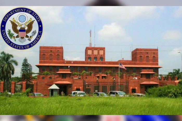 বাংলাদেশিদের ইমিগ্র্যান্ট ভিসা স্থগিতের কারণ জানাল যুক্তরাষ্ট্র