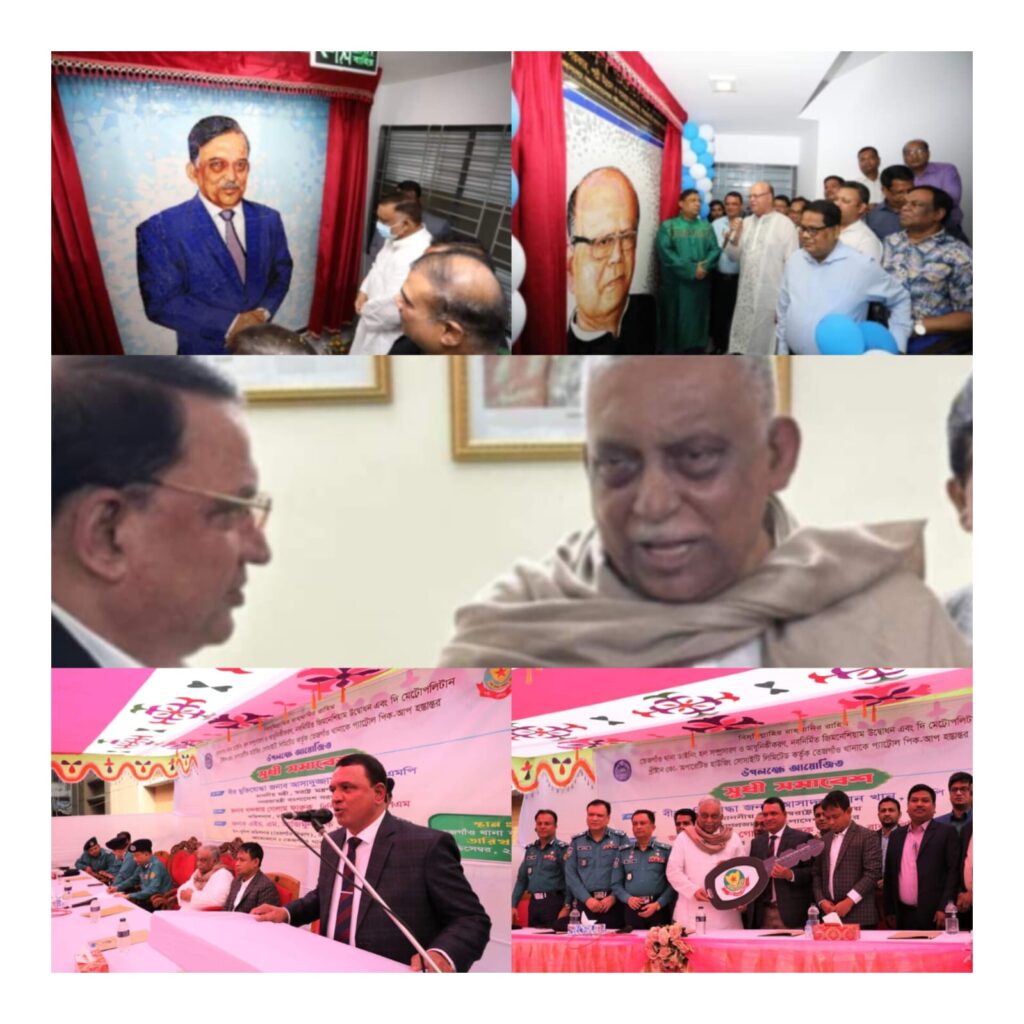 সদস্য বহির্ভূত আমানত গ্রহণের অভিযোগে মেট্রোপলিটন খ্রীষ্টান কো-অপারেটিভ সোসাইটি প্রশ্নের মুখে