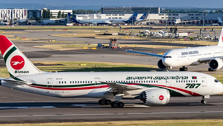 ৮ মার্চ পর্যন্ত মধ্যপ্রাচ্যগামী বিমান বাংলাদেশ এয়ারলাইন্সের সব ফ্লাইট বাতিল