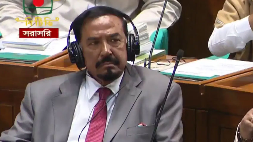 সংসদের স্পিকার পদে নির্বাচিত মেজর (অব.) হাফিজ উদ্দিন আহমদ