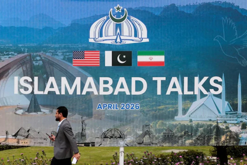 যুক্তরাষ্ট্র–ইরান আলোচনার দ্বিতীয় দফা আয়োজনে আগ্রহী পাকিস্তান