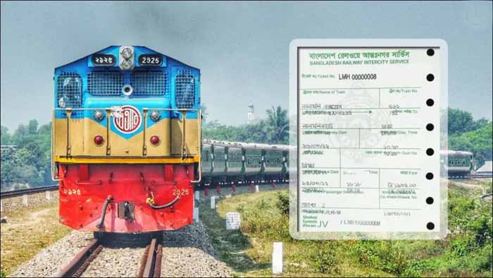 ঈদুল আজহার আগাম টিকিট বিক্রি শুরু, আজ মিলছে ২৩ মে’র টিকিট
