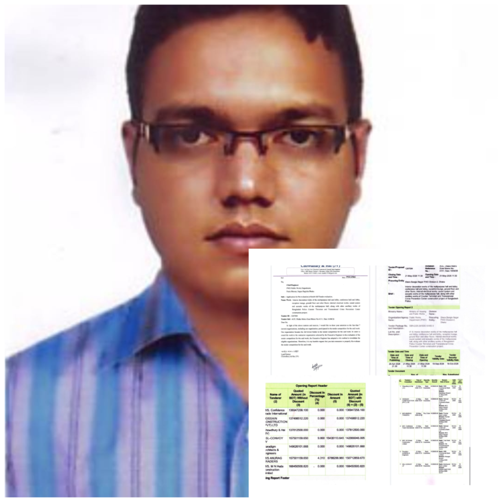 শতকোটি টাকার প্রকল্পে টেন্ডার বিতর্ক: স্বচ্ছতা নিয়ে প্রশ্ন, আলোচনায় গণপূর্তের জহুরুল ইসলাম