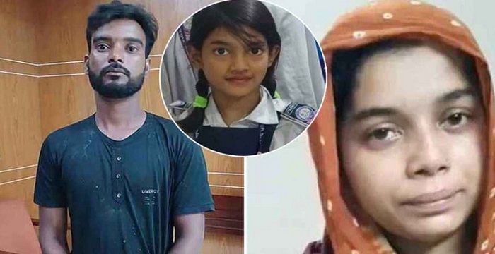 রামিসা হত্যা মামলায় সোহেল রানা এবং স্বপ্না আক্তারের মৃত্যুদণ্ড