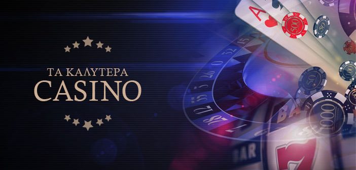 Discovering New Online Casinos in Greece -935396354 Discovering New Online Casinos in Greece -935396354