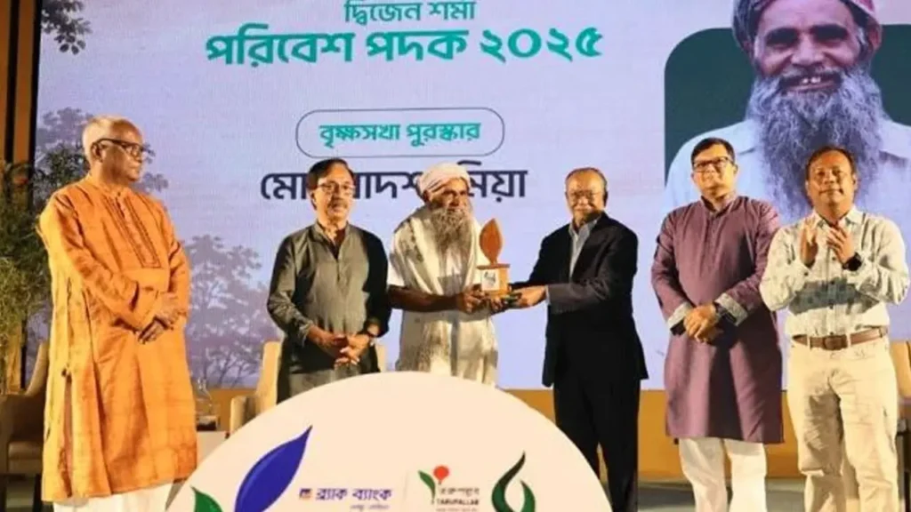 উন্নয়ন হবে প্রকৃতির সঙ্গে সহাবস্থানে: পরিবেশমন্ত্রী