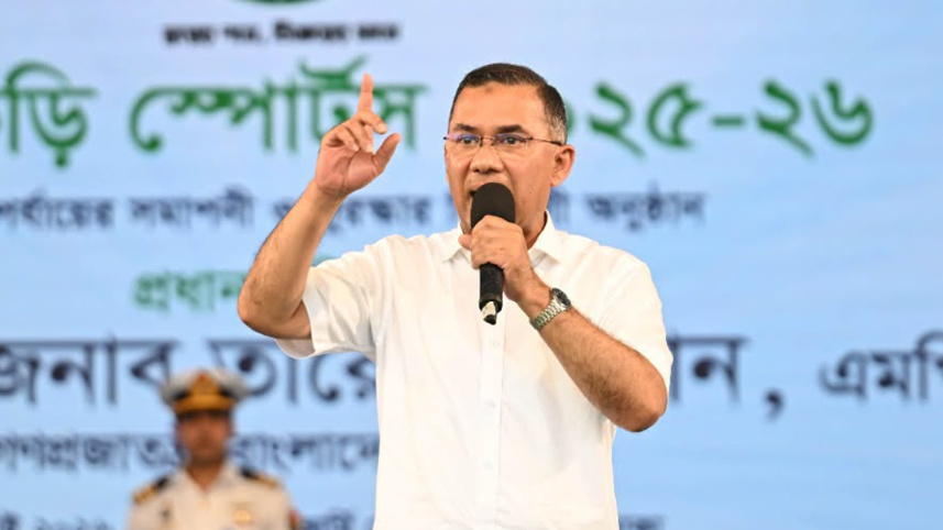শিশুরা নিজেদের গড়ে তুললে দেশ সঠিকভাবে গড়ে উঠবে: প্রধানমন্ত্রী
