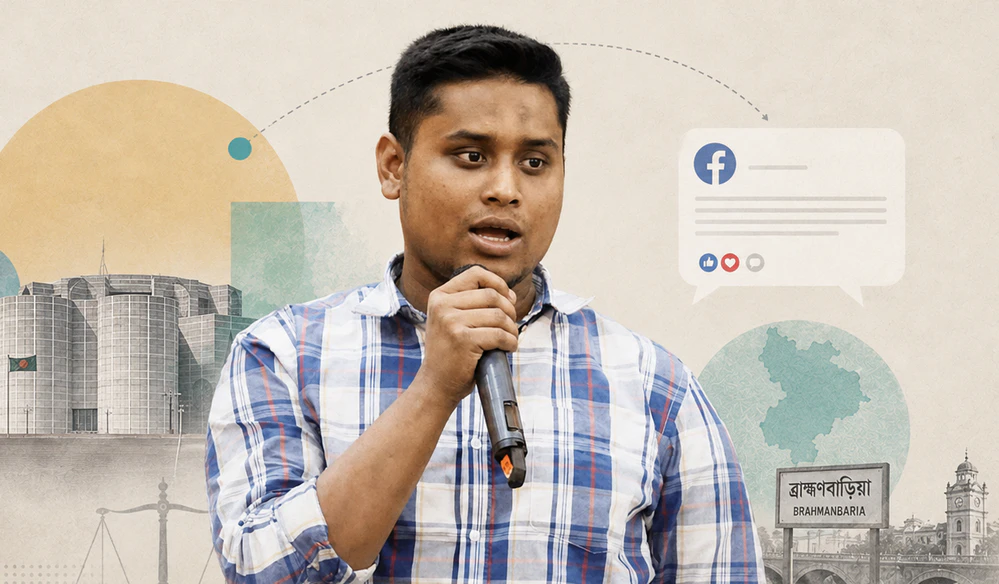 অবশেষে দুঃখ প্রকাশ করলেন হাসনাত আবদুল্লাহ