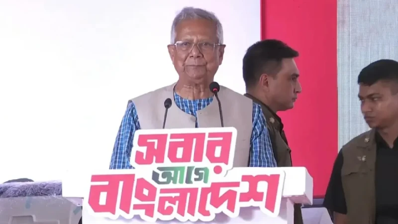 পথ হারালে এই জাদুঘরে এসে পথ খুঁজে নেবো: ড. ইউনূস