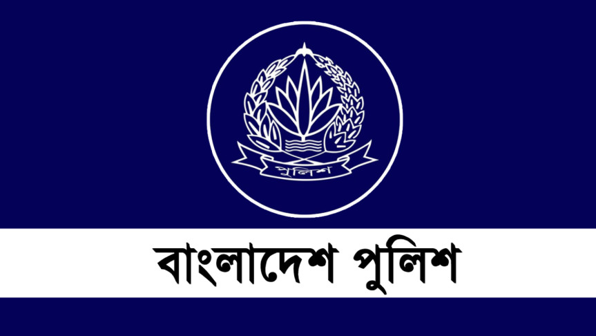 পুলিশের শীর্ষ পদে বড় রদবদল