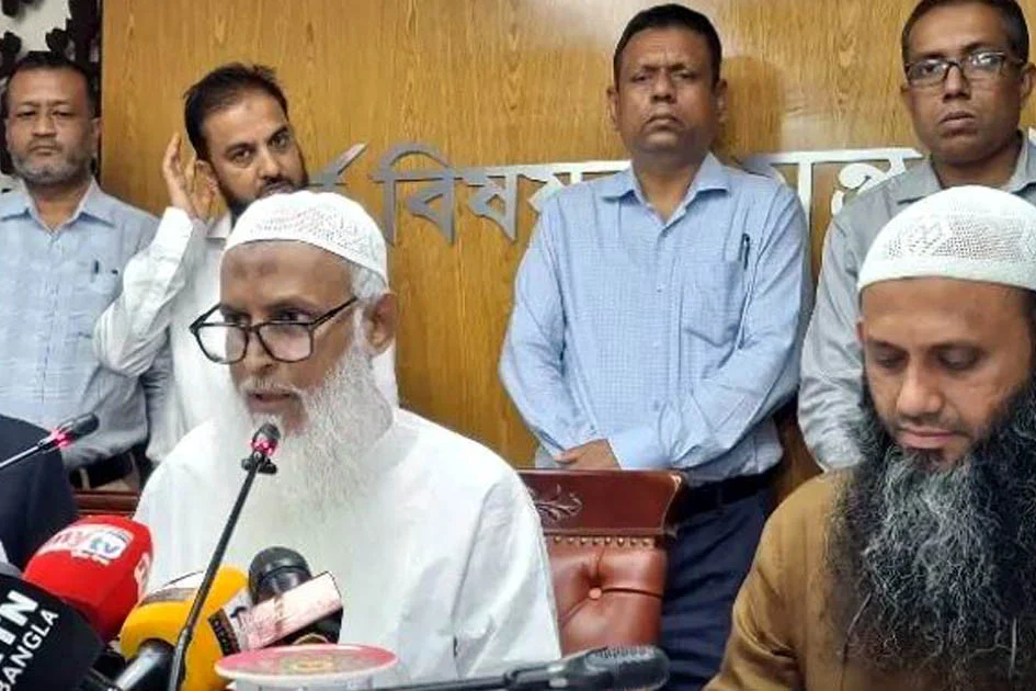 ৪৩৪১ হাজিকে ৪ কোটি ৮৭ লাখ টাকা ফেরত দিচ্ছে সরকার